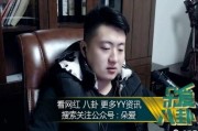 娱乐吃瓜酱最霸气年度,2021年度最霸气吃瓜盘点