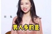 娱乐吃瓜酱大牌,大牌明星背后的那些事儿