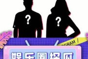 吃瓜娱乐圈父爱,娱乐圈温馨瞬间大盘点