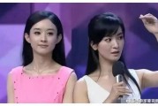 娱乐圈最近吃瓜的明星,揭秘近期热门明星瓜料大汇总