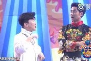 娱乐圈女星爆料吃瓜明星资讯花絮cp,吃瓜明星资讯花絮CP大揭秘