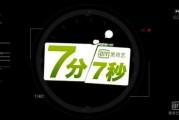 娱乐吃瓜营销方案