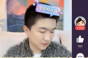 陈飞宇娱乐吃瓜解说,揭秘娱乐圈幕后故事